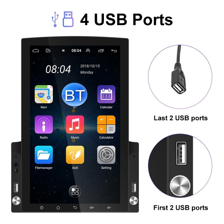 9.7 inch Vertical Screen HD 2.5D Glass Car MP5 Player Android Navigation All-in-one Machine, Standard, Standard+4 Lights Camera, Standard+8 Lights Camera, Standard+12 Lights Camera 9.7 inch Vertical Screen HD 2.5D Glass Car MP5 Player Android Navigation All-in-one Machine, Standard, Standard+4 Lights Camera, Standard+8 Lights Camera, Standard+12 Lights Camera